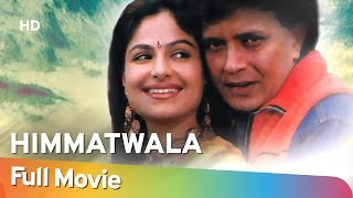 Himmatwala HD 1998 Hindi Full Movie  Mithun Chakraborty  Ayesha Jhulka  Shakti Kapoor [upl. by Arata]