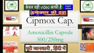 Amoxicillin 500mg capsule  use side effect precautiondrug interaction [upl. by Faria]