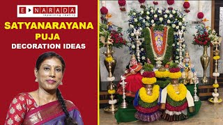 SATYANARAYANA PUJA Decoration ideas  ಸತ್ಯನಾರಾಯಣ ಪೂಜೆಯ ಅಲಂಕಾರ  kalasha alankara with Blouse piece [upl. by Meade408]