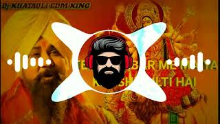 TereDarPesarjhukayaFullvibrationmixbyDJAAKESHGZBEdmDJDAXModiNagarDJBHAJANRemix👍👍 [upl. by Annovad156]