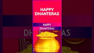 Happy Dhanteras 2024 Wishes Messages Quotes And Greetings To Celebrate Dhantrayodashi [upl. by Ahsinelg]