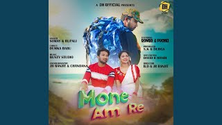 Mone Amre [upl. by Ellessig]