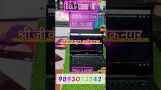 Dell 360 2 in one Import laptop Itna sasta laptop nhi dekha hoga [upl. by Nuaj]