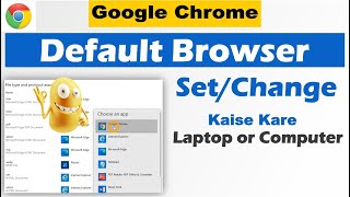 How to change default browser on laptop or computer or pc in windows Hindi [upl. by Jevon]