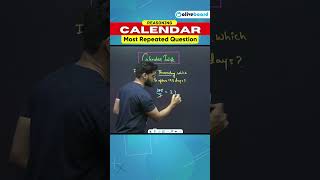 Calendar Most Repeated Question Trick reasoning ytshorts calendartricks [upl. by Leemaj920]