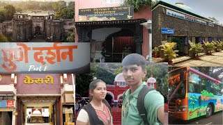 Pune Darshan Sightseen Bus  Shaniwar Wada  Pune Sightseen  Part 1 [upl. by Terese]