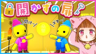 25 封印されしトビラを開く！古代遺跡の謎がついに！？🤩💎【 Wobbly Life  ウォブリーライフ 】 [upl. by Akihdar]