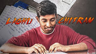 Laghu Chitram  The first step to cinema [upl. by Ambrogio]