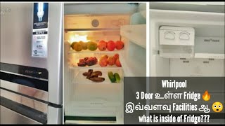 whirlpool Fridge  Protton Series Triple Door Frost Free 240L Refrigerator full review in tamil [upl. by Bicknell]