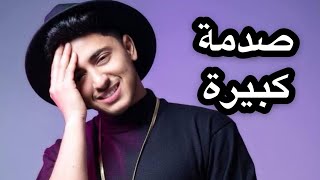 Mehdi Fadili Cover Sedma Kbira  Cheb Mimoun El Oujdi Version Acoustique  2021 [upl. by Abell]