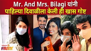 Rasika Sunil and Aditya Bilagi Diwali  Mr amp Mrs Bilagi यांनी पाहिल्या दिवाळीला केली ही खास गोष्टी [upl. by Cole]