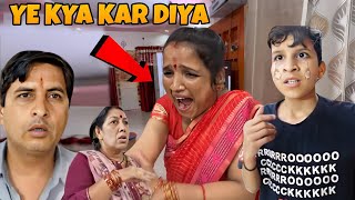 Ye Kiya Kar Diya Chachi Ke Saath Me 😱  Sourav Joshi Vlogs [upl. by Madelene]