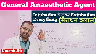 General anaesthesia pharmacology  pre anaesthetic agent  intubation  medical  मैराथन क्लास [upl. by Halona]