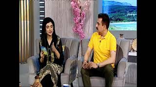 Live Show at PTV Home quotRising Pakistanquot Topic Drug laws in Pakistan International Drug day 2662023 [upl. by Eecyak]