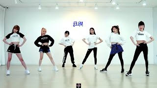 GWSN  BAZOOKA dance practice mirrored [upl. by Kcorb638]