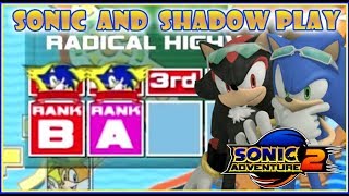 Sonic and Shadow Play Sonic Adventure 2  Episode 17 [upl. by Naginarb576]