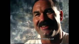 Don Frye quotMy plan is not to get hurtquot Meme [upl. by Reade]