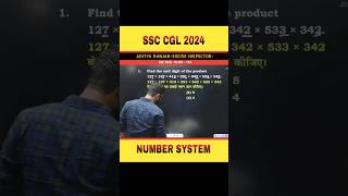 Number system  maths trick on YouTube short tricks maths tricks explore railway ssc 42 [upl. by Derraj495]