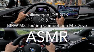 2024 Volkswagen ID5 GTX amp BMW M3 Touring Competition M xDrive【Buycartv ASMR POV Test Drive】 [upl. by Grenier907]