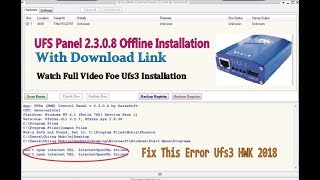 UFS3 Panel 2308 installation 2018  Fixx Error Cant open internet URL InternetOpenURL failed [upl. by Eenaej936]