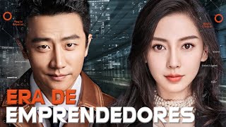 🎬 Drama Era de Emprendedores  Entreprenuarial Age  创业时代Trailer [upl. by Stefanie708]