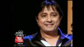 Episode1 Grand opening of Sureeli Baat with Bollywood Playback artist Sukhwinder Singh [upl. by Purdy]