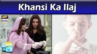 Bachon Ki Khansi Ka Asan ilaj  Dr Umme Raheel [upl. by Eenar621]