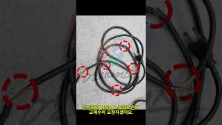 Ametek Model1965 Tachometer repair video  아메텍 타코미터 Model 1965 수리영상 계측기수리 전원케이블노후화 엔지니어스톡 [upl. by Oiraved]