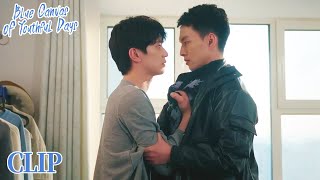 Cute boy confessed boldly and forced to kiss him  Blue Canvas of Youthful Days  ENG SUB [upl. by Nosylla]