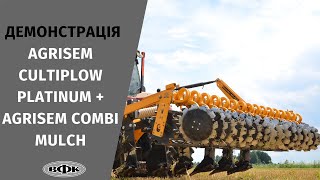 Демонстрація та огляд глибокорозпушувача Agrisem Cultiplow Platinum  Agrisem Combi Mulch [upl. by Ecnarwal934]