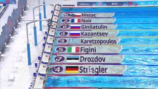 Il Nuoto Pinnato a Baku 2015 European Games [upl. by Aredna]