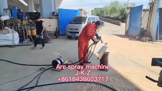 Arc spray machine [upl. by Darcie]