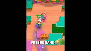 Free 50 Rank In Brawl Stars 😭💀 BrawlStars Memes Duels [upl. by Nnaycnan]