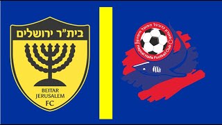 Beitar Jerusalem 10 Hapoel Haifa Highlights  Ligat haAl 202425 [upl. by Lindy]