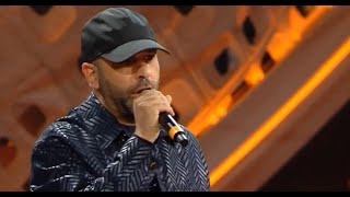 Checco Zalone  Poco Ricco SANREMO 2022  AUDIOTESTO [upl. by Derk]