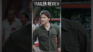 Guntur Kaaram Trailer Review By Thyview  Mahesh Babu  Sree Leela Trivikram  Tollywood [upl. by Senga]