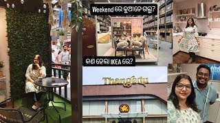 Weekend ରେ କଣ କରିଲୁ  Weekend Outing  IKEA Hyderabad suchiralifestyle odia love subscribe [upl. by Annaili804]