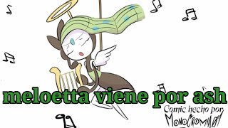 meloetta viene por ash [upl. by Louanne]