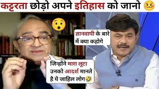 Amitabh Agnihotri 🔥 Discussion With Tarek Fatah 🔥 Amitabh Agnihotri Latest Debate  Prime Debate [upl. by Yves]