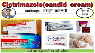 clotrimazole cream Ip candid v gel Canesten uses dose side effects antifungal cream medicine [upl. by Ezar]