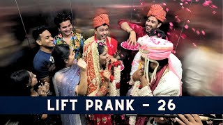 Lift Prank 26  RJ Naved [upl. by Nnylav]