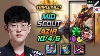 Azir Mid Build Scout Liandrys Torment Grasp of the Undying  LOL KR GrandMaster Patch 144 [upl. by Htiekal]