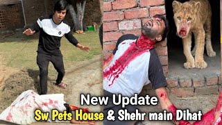 Sw Pet House New🥶 Drama  Sw Pet House New Drama exposed😡  Shehr mein Dehat Bad News [upl. by Nnainot]