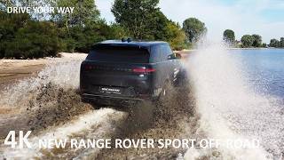 NEW RANGE ROVER SPORT OFF ROAD TEST DRIVE AND REVIEW IN UKRAINE  TWO DIFFERENT CARS [upl. by Korie]