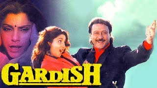 Gardish 1993 Full Hindi Movie  Jackie Shroff Amrish Puri Aishwarya [upl. by Codel]