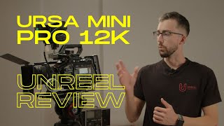 Ursa Mini Pro 12K OLPF  Review Unsponsored [upl. by Ylatfen]