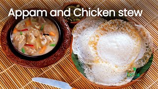 Appam and Chicken Stew  Recipe  Kerala Cuisine  Kerala Tourism [upl. by Fulcher847]