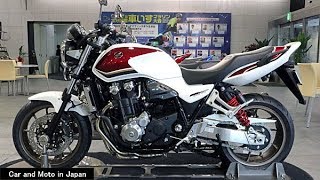 Honda CB1300 Super Four [upl. by Gierc265]