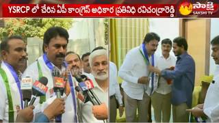 Kanumuri Ravichandra Reddy Joins YSRCP  Face to Face  బాబుకు గట్టి గుణపాఠం చెబుతాం [upl. by Eisle363]