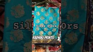 DESIGNER SAREE WITH RATESAREE NEW COLLECTION 2024GIRLISH SAREEdipawalispecial [upl. by Sivel200]